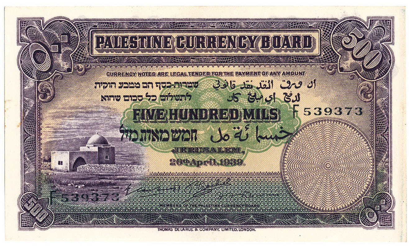 Palestyna. 500 mils (1/2 pound) 20.4.1939 seria F – RZADKOŚĆ